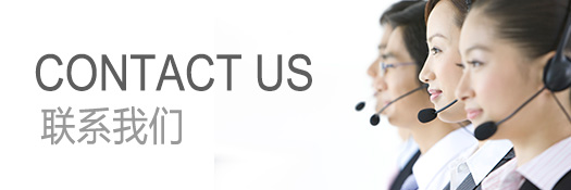 (li��n)ϵ�҂�